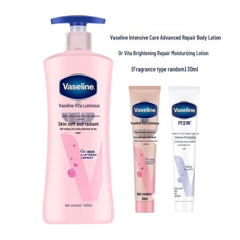 

Набор лосьонов для тела Vaseline Vita-Glow Radiance Repair