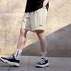 New FILA ORIGINALE Casual Shorts Men's Ivory IV F51M529802F-IV