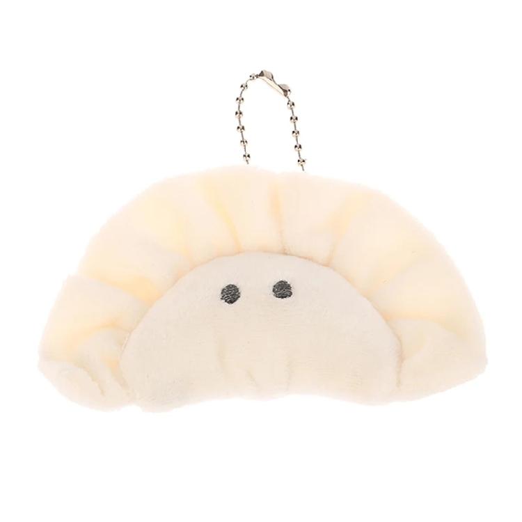

Cute Plush Dumpling Keychains Pendant Keyring Backpack Charm Decoration Jewelry 1