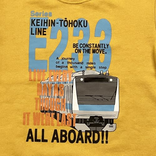 Kiejun Kids' JR Line Train Sweatshirt, Keihin-Tohoku Line, E233, JR East, Railroad Crossing Design, Long Sleeve, Boys, Size 100-130cm, K661 (Size 110,