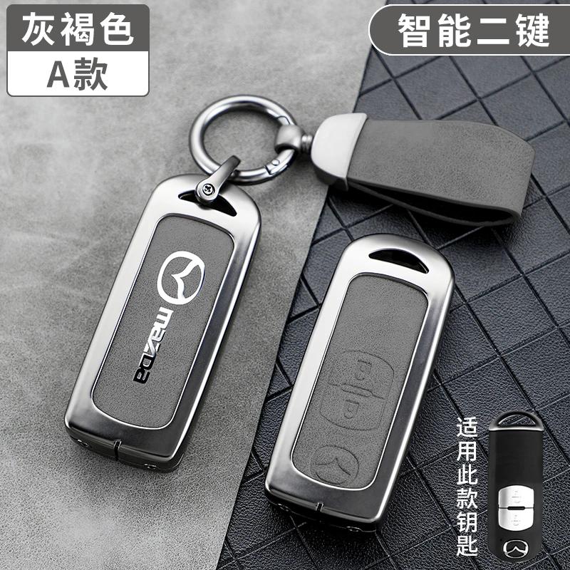 2025 Housse de clé de voiture chaude Sac à clés Coque Support Protecteur Pour Mazda 2 3 5 6 BL BM GJ Atenza Axela Demio CX-3 CX3 CX-5 CX5 CX7 C