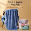 Towels New Bath Towels Increase Water Absorption and Dry Large Bath Towels Beach Towels Men's and Women's Wrapping Towels Bath Towels