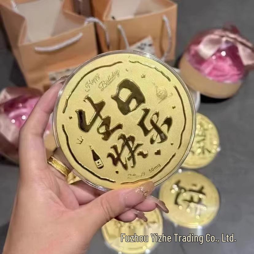 Shuibei 999 Fine Gold Birthday Coin Cake - Princess Gift Edition