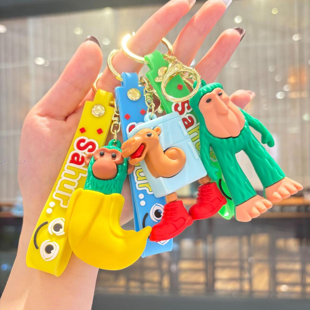 Shanhaijing Doll Exotic Beast Keychain Funny Abstract Bag Doll Car Key Chain Small Pendant