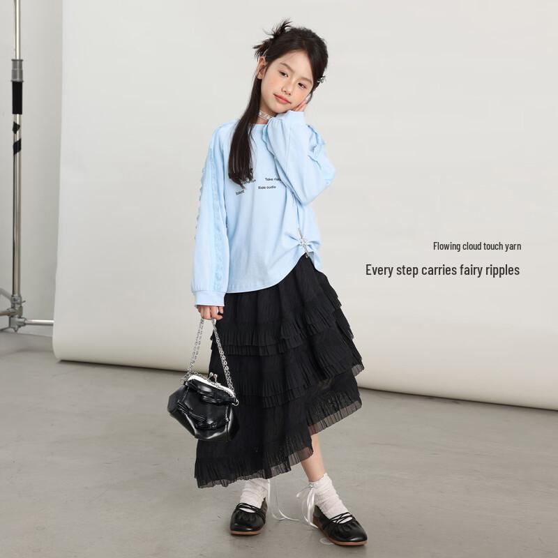 Girls' Sweet Princess Tulle Skirt
