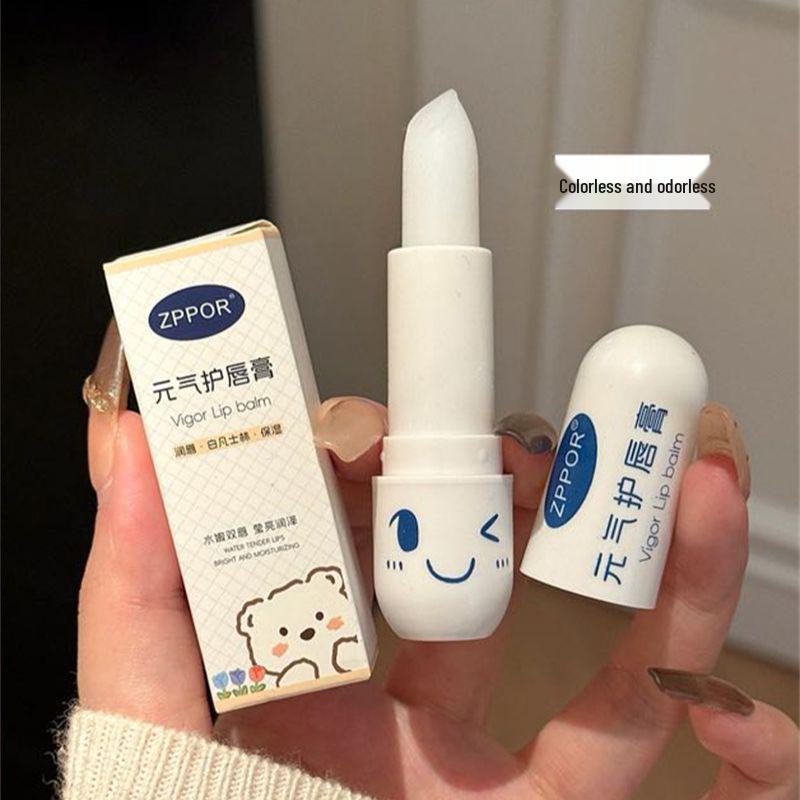 ZPPOR Vitality Moisturizing & Nourishing Lip Balm - Anti-Chapping, Gentle, Hydrating.