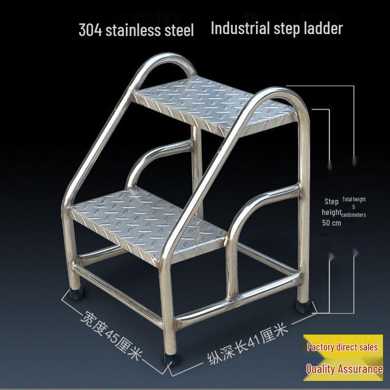 304 Stainless Steel Multi-purpose Step Stool & Ladder