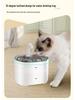 Smart Sensor Cat & Dog Water Fountain with Automatic Circulation & Filtration