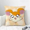 Anime Hamtaro Cushion Cover Natural Linen Pillowcase Set AllinOne Decor for Sofa Bedroom  Chair