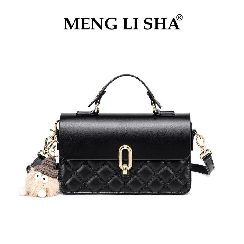 

2 Rhombus Portable Small Square Bag Premium Textured Shoulder Messenger Bag Support Logo чёрный