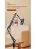 Adjustable Stand for Mobile Phones & Tablets – Ideal for Desks, Lazy Viewing, Video Streaming, and TV Watching