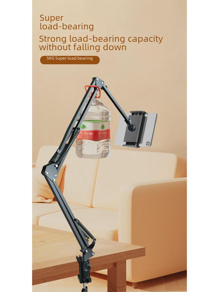 Adjustable Stand for Mobile Phones & Tablets – Ideal for Desks, Lazy Viewing, Video Streaming, and TV Watching