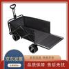 Folding Camping Utility Wagon with Rear Door
