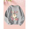 Trouble Girls' Crew Neck Sweatshirt from August 11, 2025