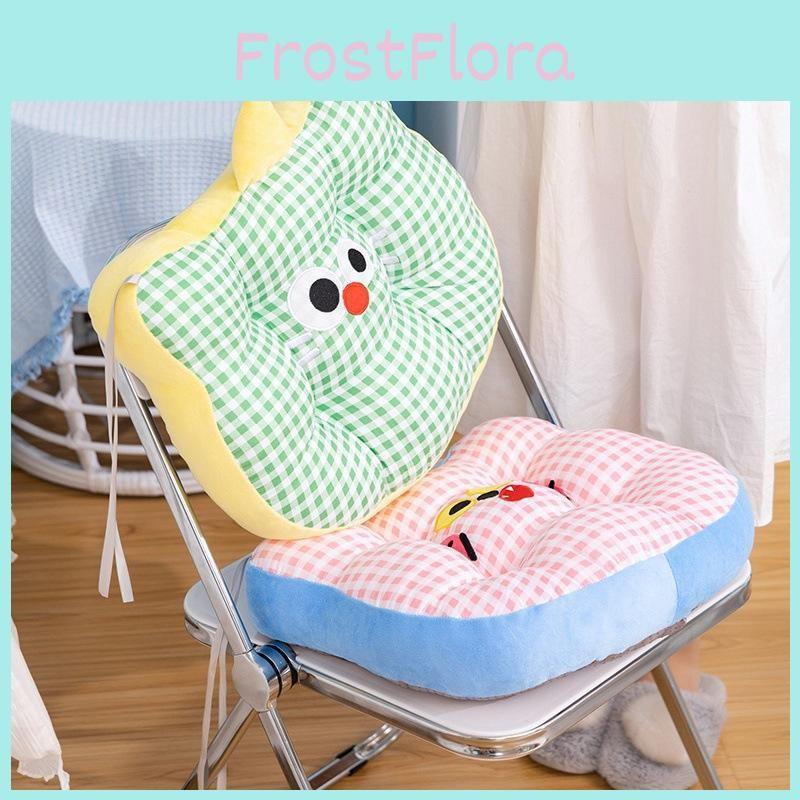 Hat Cat Birthday Lattice Pattern Plush Toy Cushion Cartoon Bedroom Decoration