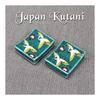 Kutani Ware Chopstick Rests - Elegant Pair Set with Crane Design, Ceramic Cutlery Rest, Made in Japan (Ishikawa Prefecture) - "Iroe Hashioki