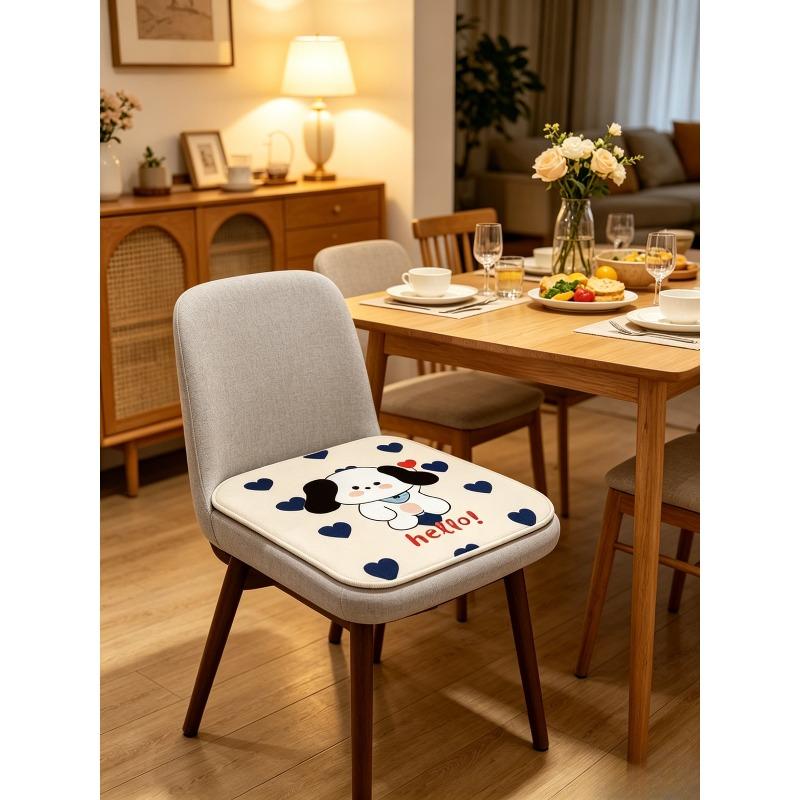 2pcs Cartoon Biscuit Ice Silk Cooling Cushion Breathable Chair Mat For Desk Dining Seat