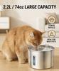 2.2L Stainless Steel Pet Water Dispenser with Dual Outlet Mode and Flower Outlet Design Makes Pets Enjoy Drinking Water More