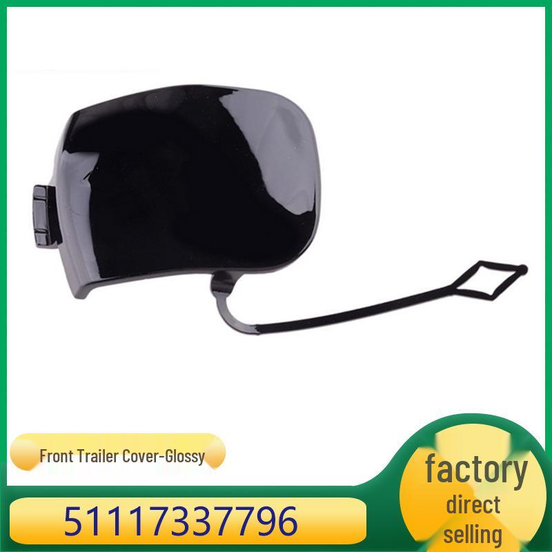 Błyszcząca osłona tylnego haka holowniczego dla BMW MINI (51117337796)