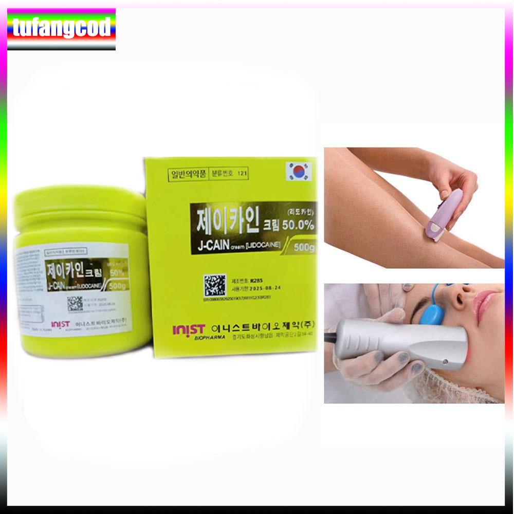 500g Tattoo Anesthetic Fast Skin Numbing 50% Yellow Cream Semi   Permanent