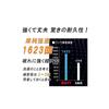 [ZETT] Apparel Uniform Pants Trousers Regular Pants Baseball Uniform Pants Trousers Knee White L