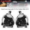 Artudatech Front Fog Light For Volkswagen Caddy 2004-2011 Touran 2003-2008 2005 2006 2007 Car Accessories 1T0941699C 1T0941700C