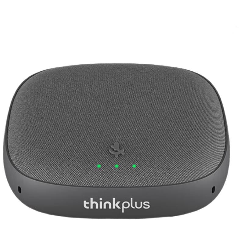 

Lenovo Thinkplus MK-MC300 Conference Microphone (CN version)