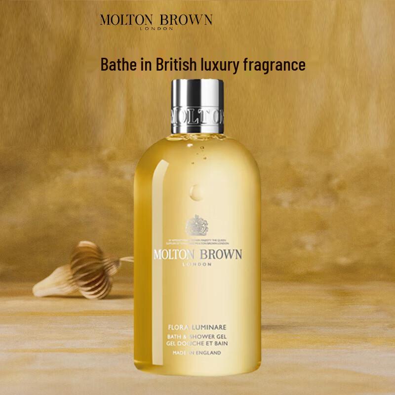 

Molton Brown Light of Flower Shower Gel