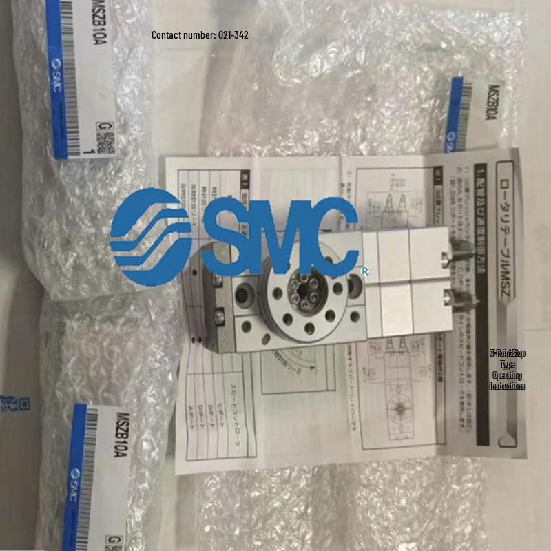 OIMGSMC High-Precision Three-Position Adjustable Rotary Cylinder