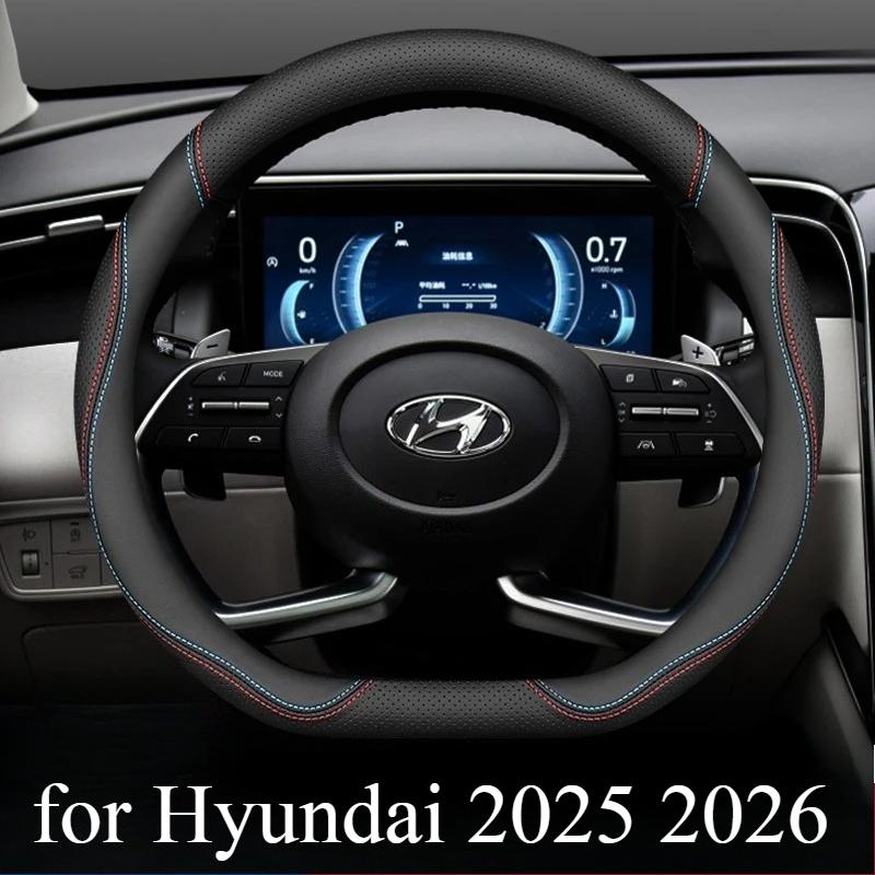Leather Car Steering Wheel Cover for Hyundai Creta Tucson Palisade Kona Santa Fe Accent Elantra I20 2025 2026 Accessories
