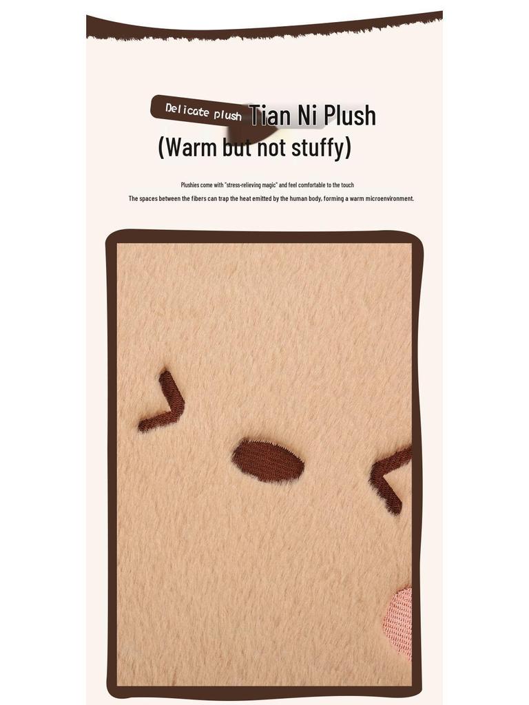 Blumenbär Winter Plüsch Autositzkissen für Leapmotor T03/B01/B10/C10 - Cartoon Niedliches Mädchen Design