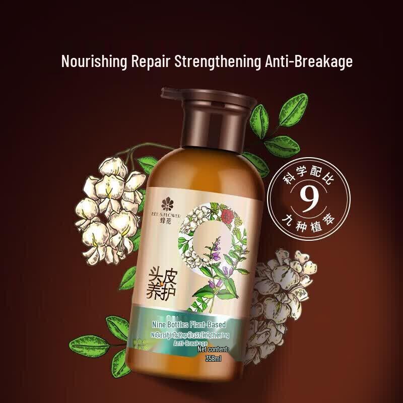 BEE&FLOWER Nine Treasures Botanical Scalp Care Essence