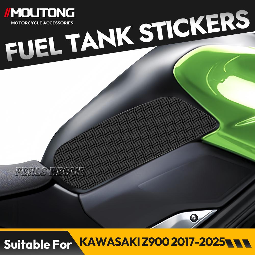 No-Residue Silicone Gas Tank Sticker for KAWASAKI Z900 2017-2025 Motorcycles Fuel tank protective sticker