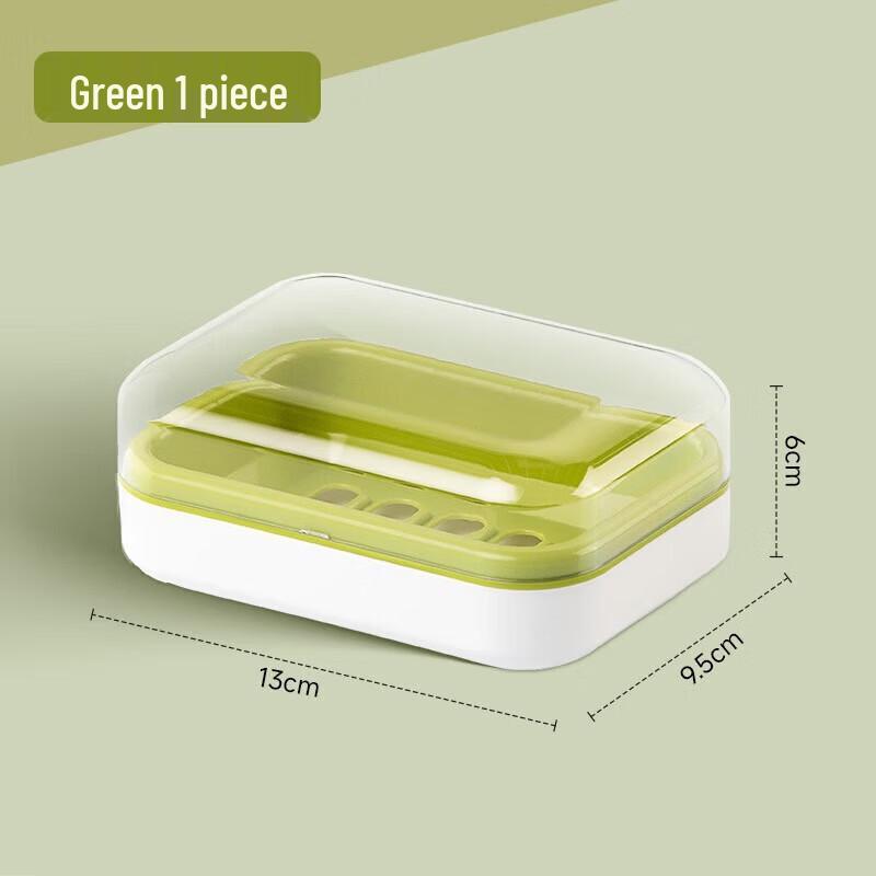 CHAHUA Pop Soap Dish with Draining Lid
