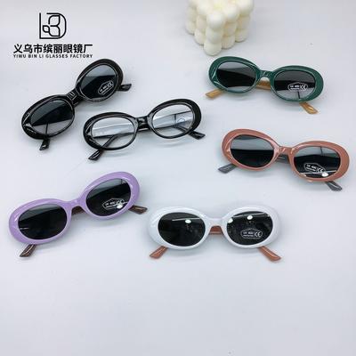 Fashion Oval Frame Children'S Sunglasses Trend Baby Sunglasses Boys And Girls Sun Protection Uv Protection