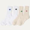 MAYOL MY Logo Embroidered Socks 2-PACK