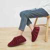 Durable Non-Slip Flannel Shoe Covers for Reusable Indoor Use - Ideal for Kids, Guests, and Students