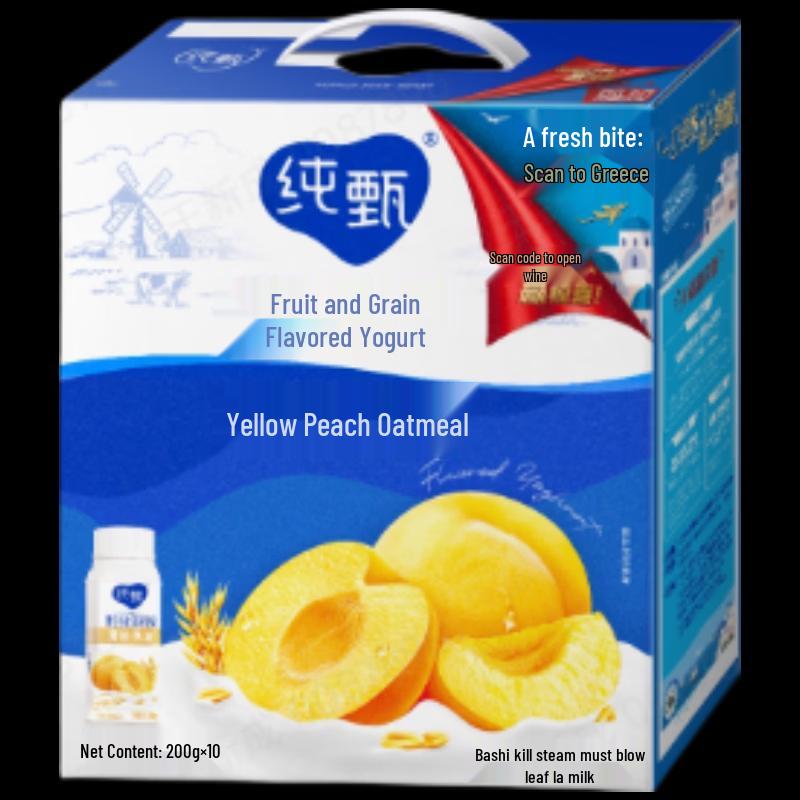 Mengniu Chunzhen Yellow Peach & Oat Yogurt Drink 200g x 10