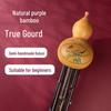 Zizhu Sanyin Hulusi: A Beginner-friendly, Seven-hole Gourd Flute In B-flat and C Keys, Perfect for Children and Adults.