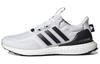 UltraBoost 5.0 'Biały Czarny' GX3079