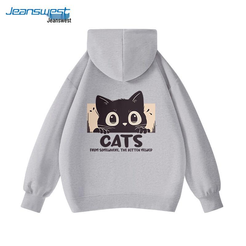 JEANSWEST Unisex Hooded Zip Sweatshirt