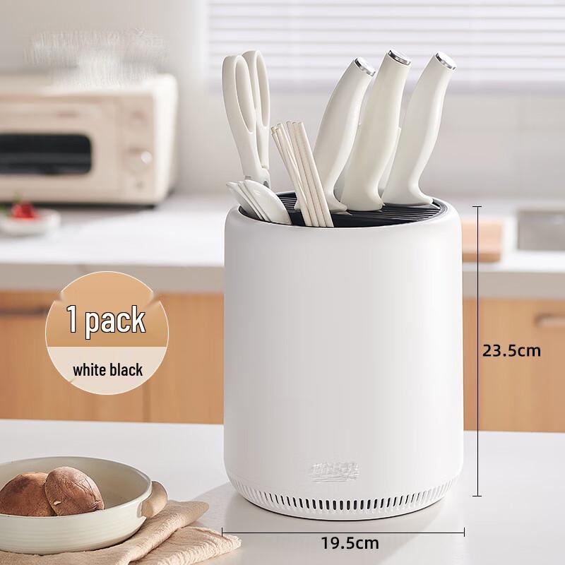 Вращающийся на 360° держатель для кухонных ножей и утвари Baijie