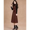 D.F.DEAR 2026 Spring High-Neck Top & Sleeveless V-Neck Dress Two-Piece Set