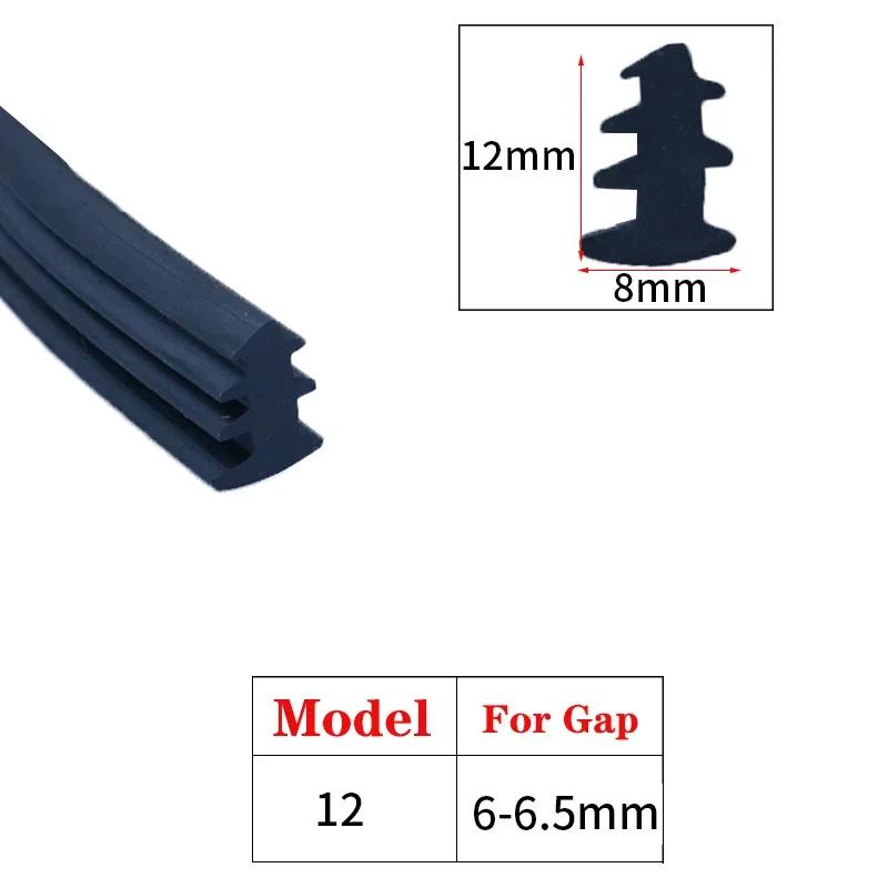 1/3/5/10M Door And Window Sealing Strip Aluminum Windproof Alloy Fixed Glass Gap Three T Type Fill The Card Slot Rubber Strips