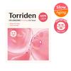 Torriden [new] Torriden Cell Mating Low Molecule Collagen Firming Gel Mask  Face Intensive Care  1 Sheet