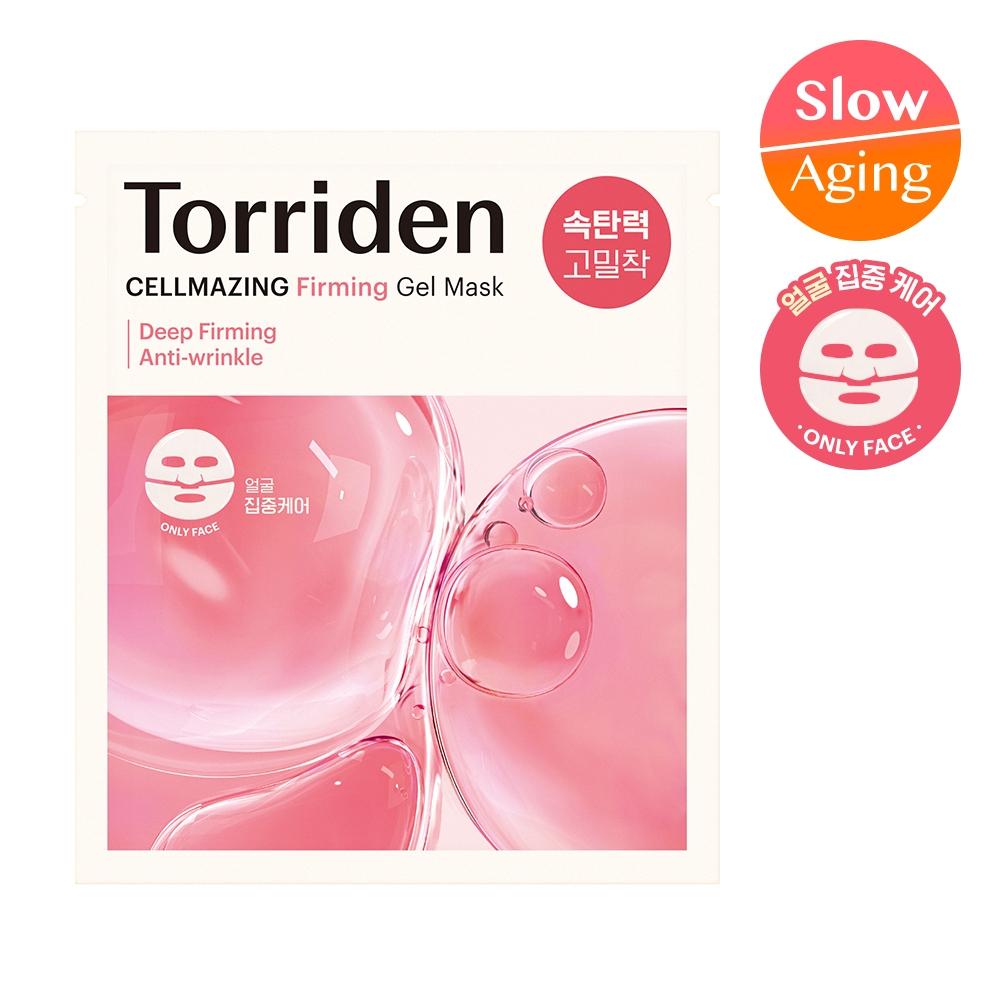 Torriden [new] Torriden Cell Mating Low Molecule Collagen Firming Gel Mask  Face Intensive Care  1 Sheet