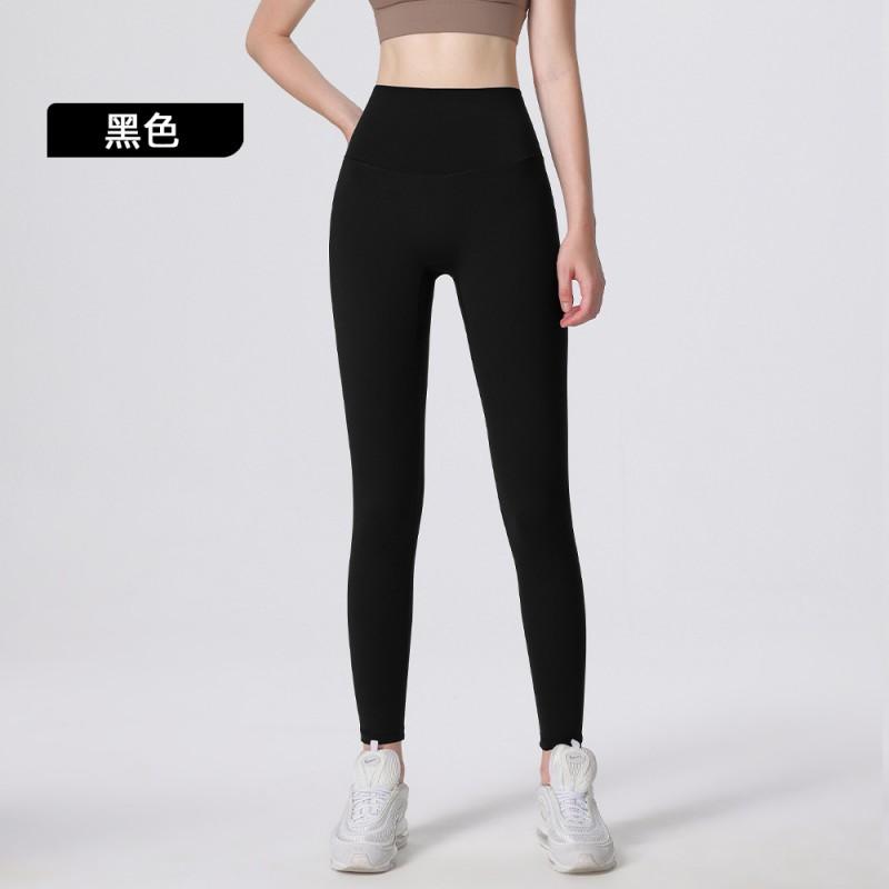 High-Waisted Yoga Leggings Women Seamless Breathable Butt-Lifting Tummy-Slimming 9/10 Length Workout Pants