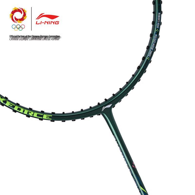 Li-Ning "Small Cannon" 4U Badminton Racket