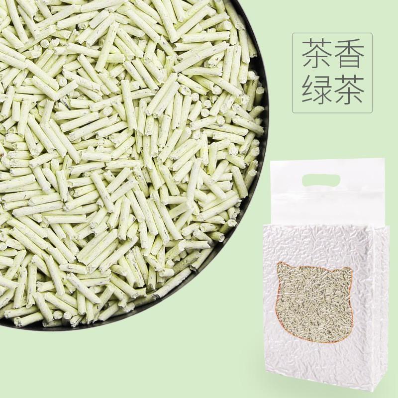 Unscented Clumping Tofu Cat Litter 2.2kg Natural Odor Control Indoor Cats Bentonite Mixed Formula