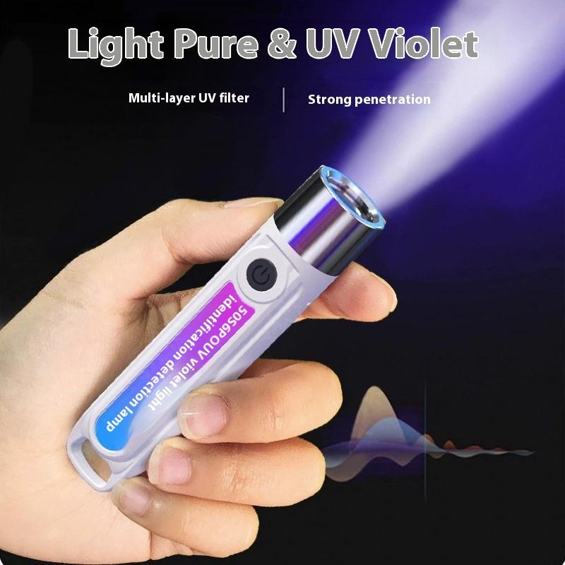 365/395nm UV Taschenlampe Wiederaufladbare Mini Violette Taschenlampe Tragbare Ultraviolette Katze Tinea Geld Erz Marker Inspektions-Taschenlampen